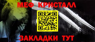 мдпв Кингисепп
