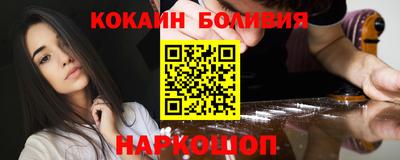 меф VHQ Кинель