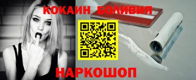 меф VHQ Кинель