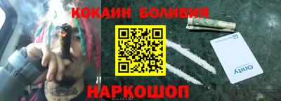 меф VHQ Кинель