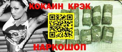 трава Кимры