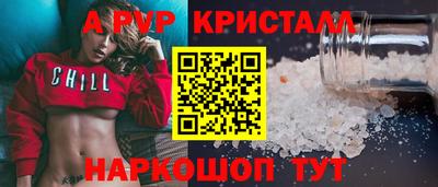 мдпв Кингисепп