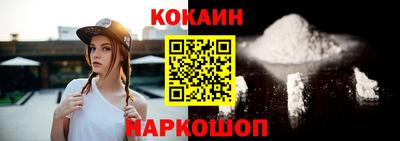трава Кимры