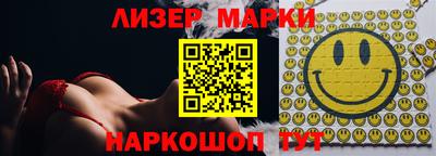 мдпв Кингисепп
