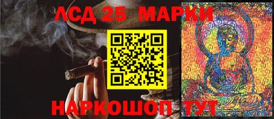 трава Кимры