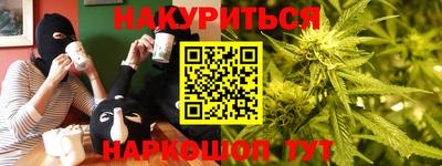 трава Кимры