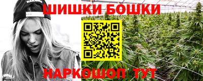 трава Кимры