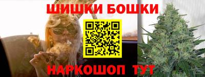 трава Кимры