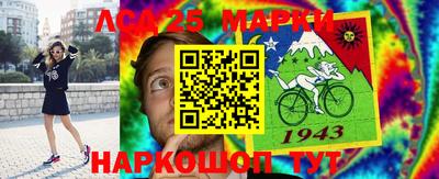 меф VHQ Кинель