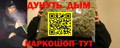 трава Кимры