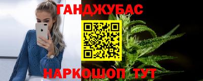трава Кимры