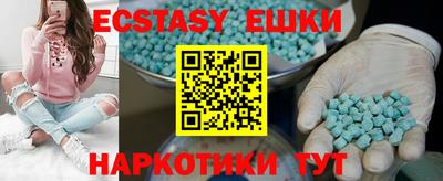 трава Кимры
