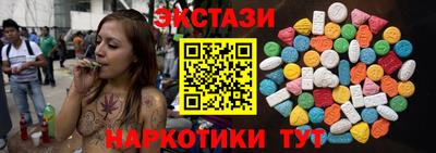 трава Кимры