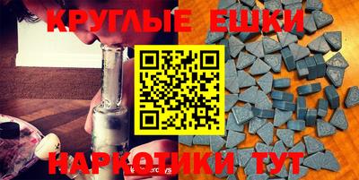 мдпв Кингисепп