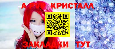 трава Кимры