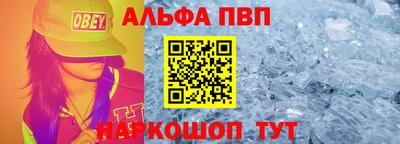 трава Кимры