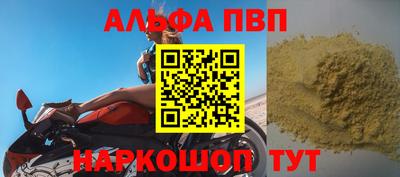 мдпв Кингисепп