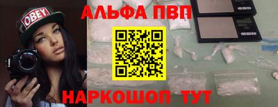 мдпв Кингисепп