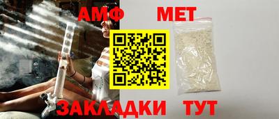 трава Кимры