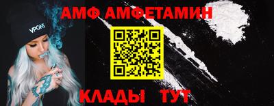 трава Кимры