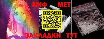 мдпв Кингисепп