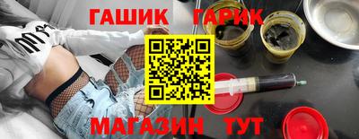 трава Кимры