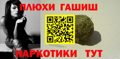 трава Кимры