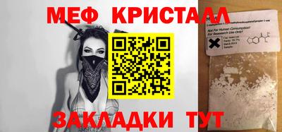 мдпв Кингисепп