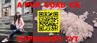 трава Кимры