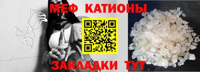 трава Кимры